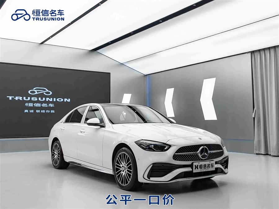 2022 Mercedes-Benz C-Class C 260 L Sport Edition