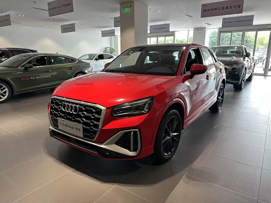 Audi Q2L 2022 35 TFSI Progressive Dynamic Edition