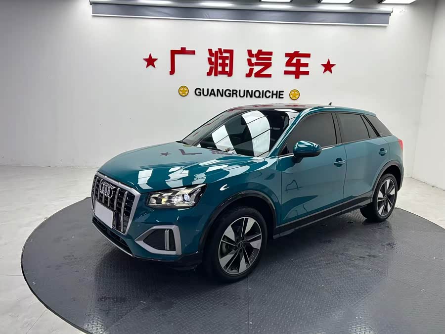 Audi Q2L 2022 35 TFSI Fashion Dynamic Edition