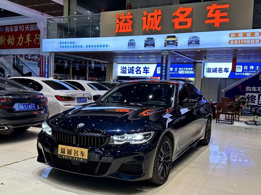 2022 BMW 3 Series 330Li xDrive M Sport Shadow Edition