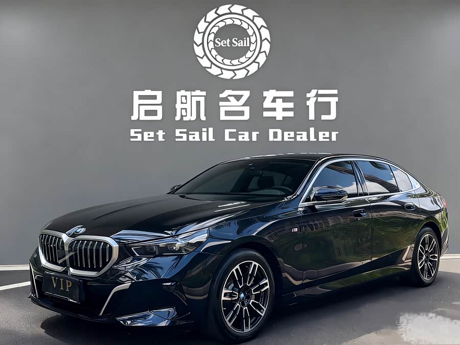 2025 BMW 5 Series 530Li Leading Edition M Sport Package