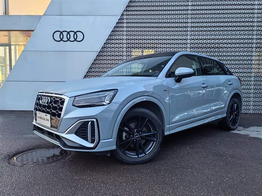 Audi Q2L 2022 35 TFSI Progressive Dynamic Edition