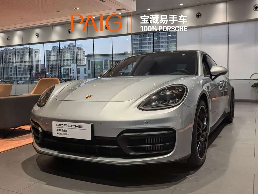 2023 Panamera 2.9T Platinum Edition