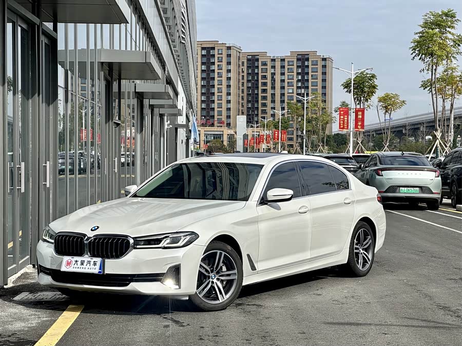 2022 BMW 5 Series 530Li Leading Luxury Package