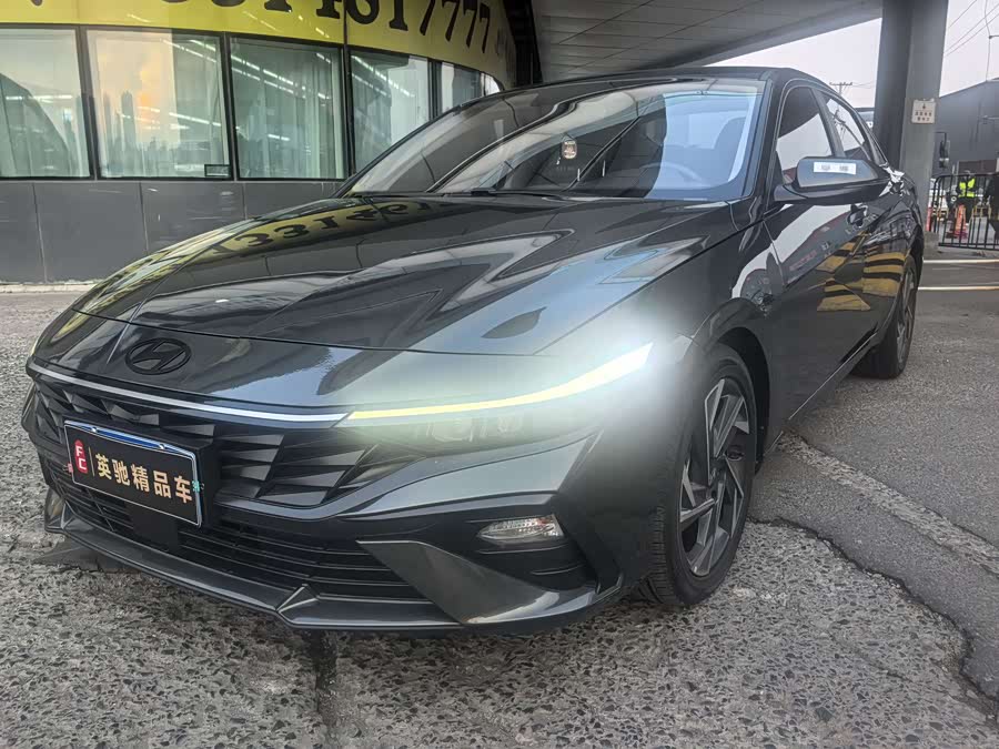 Hyundai Elantra 2023 1.5L CVT GLX Elite Edition