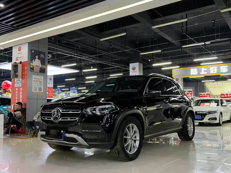 2021 Mercedes-Benz GLE 350 4MATIC Dynamic