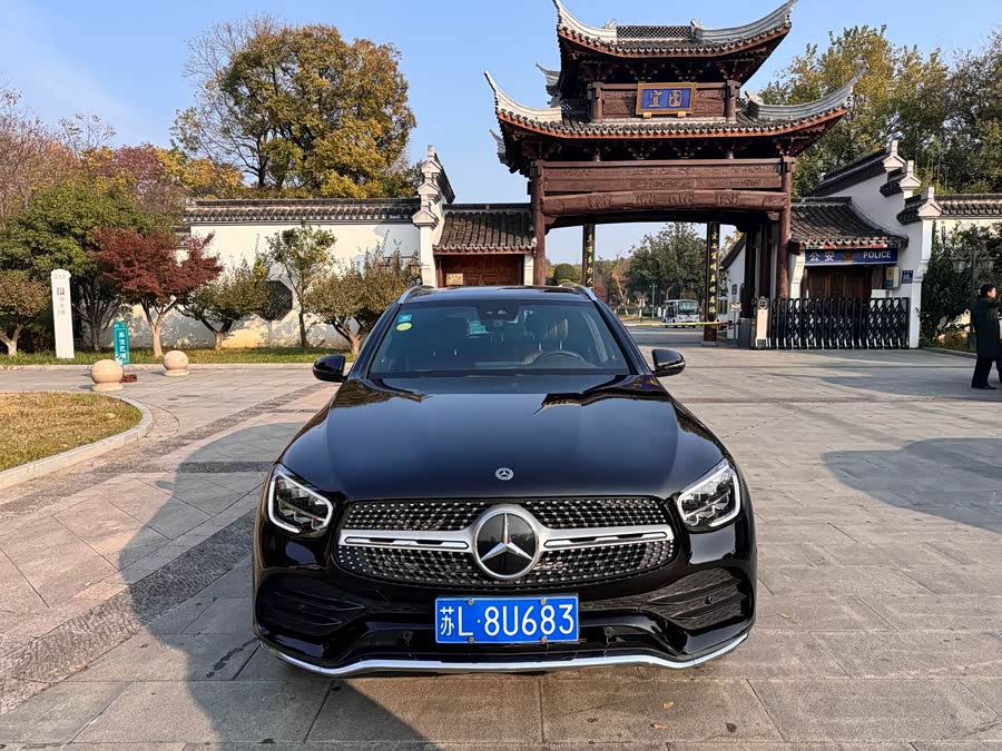 2021 Mercedes-Benz GLC 300 L 4MATIC Dynamic