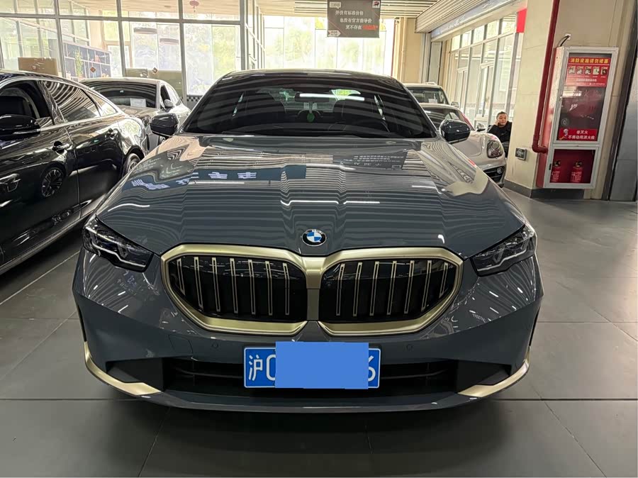 BMW 5 Series 2024 530Li Luxury Package