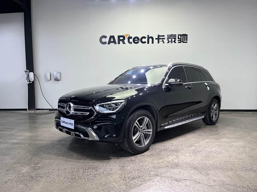 2021 Mercedes-Benz GLC 260 L 4MATIC Dynamic