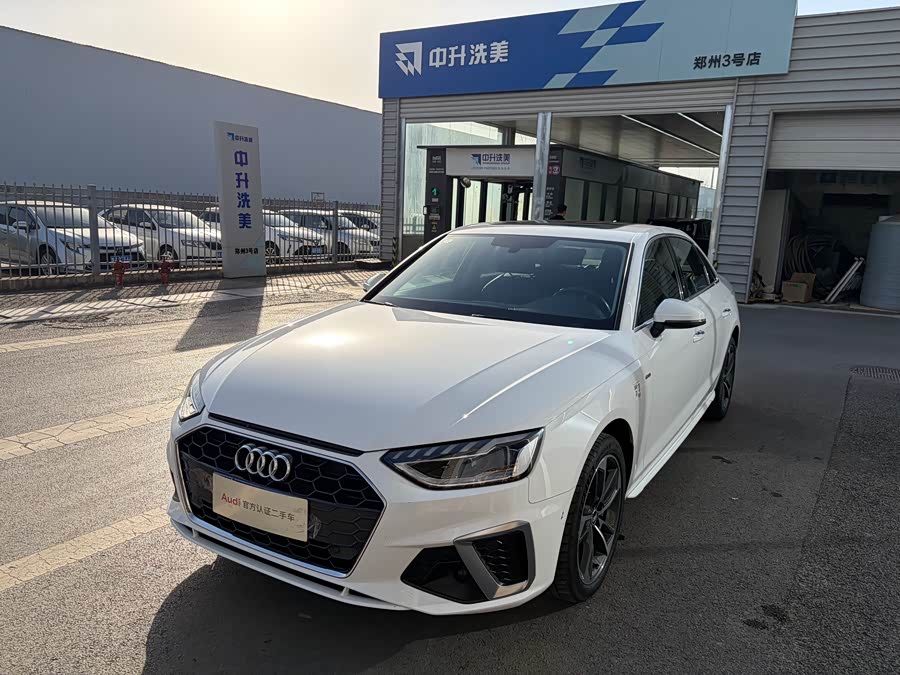 Audi A4L 2023 40 TFSI Fashion Dynamic Edition