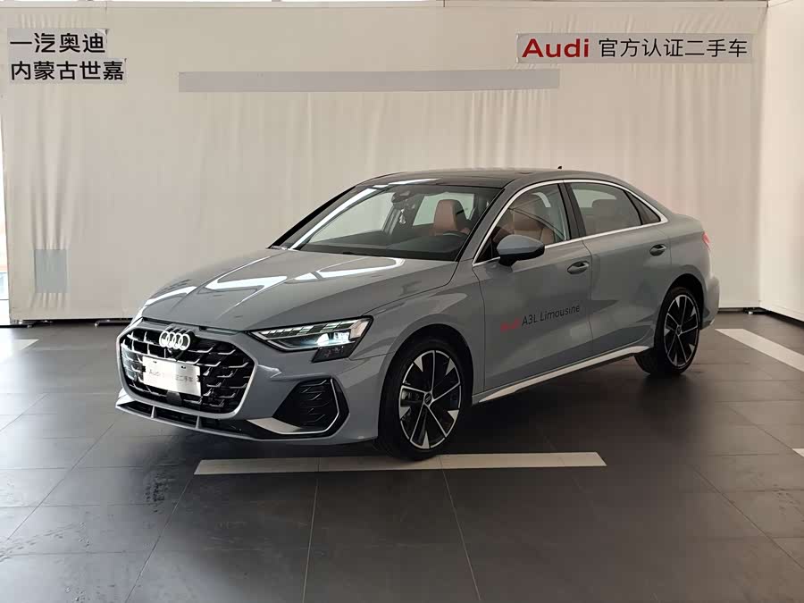 Audi A3 2025 A3L Limousine 35TFSI Flying Spur Premium Edition