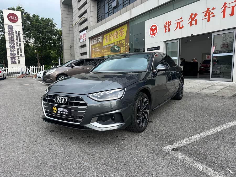 Audi A4L 2022 40 TFSI Fashion Elegance