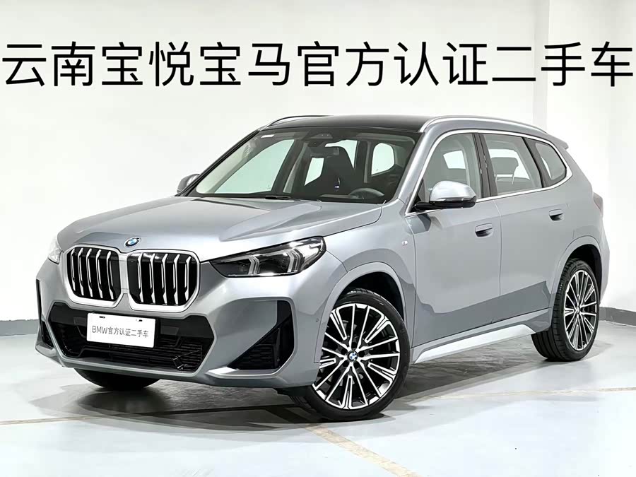 2023 BMW X1 xDrive25Li M Sport Package