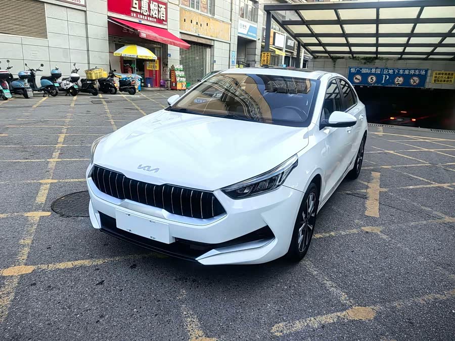 Kia K3 2020 1.5L CVT Fashion Edition