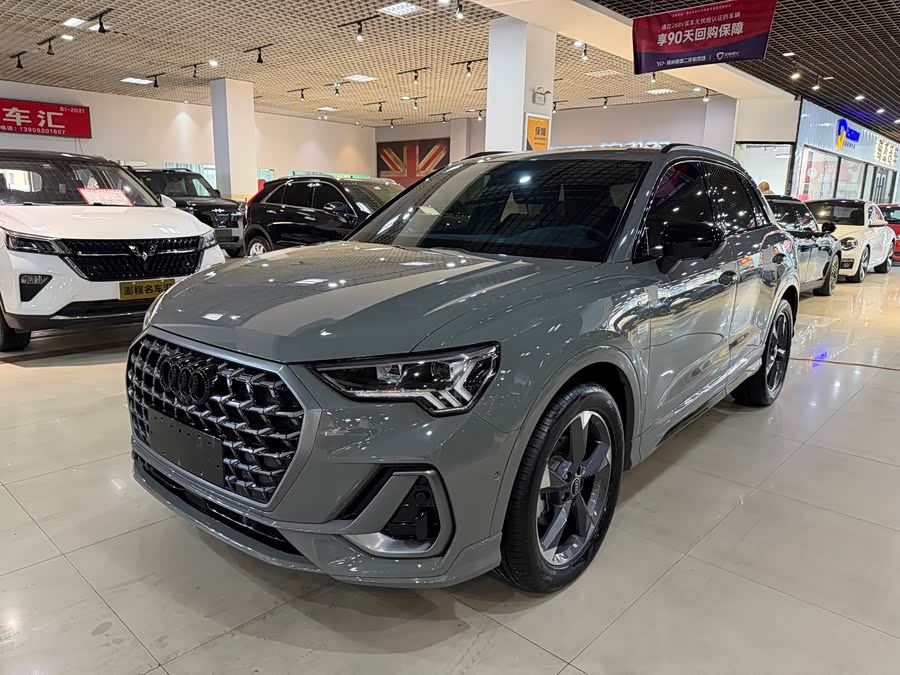 Audi Q3 2024 35 TFSI Fashion Dynamic Edition