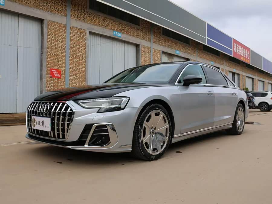 2023 Audi A8 A8L 55 TFSI quattro Flagship