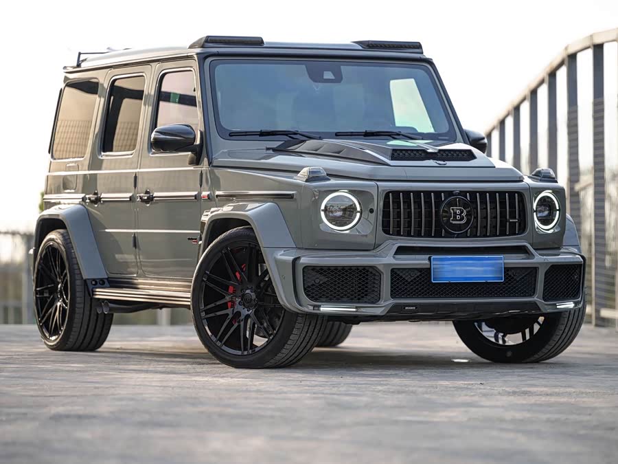 2023 Mercedes-Benz G-Class AMG 63