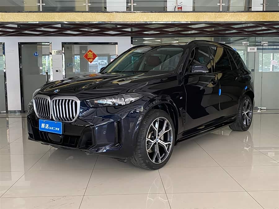BMW X5 2023 xDrive 30Li M Sport Shadow Edition