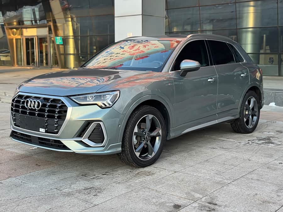 Audi Q3 2022 35 TFSI Fashion Dynamic Edition