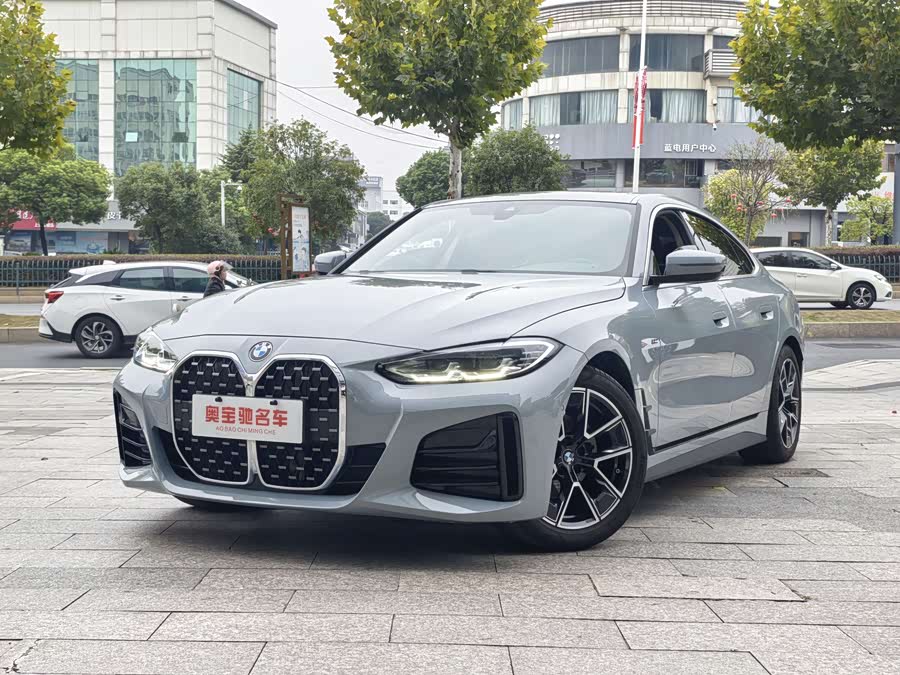 2022 BMW 4 Series 425i Gran Coupe M Sport Package