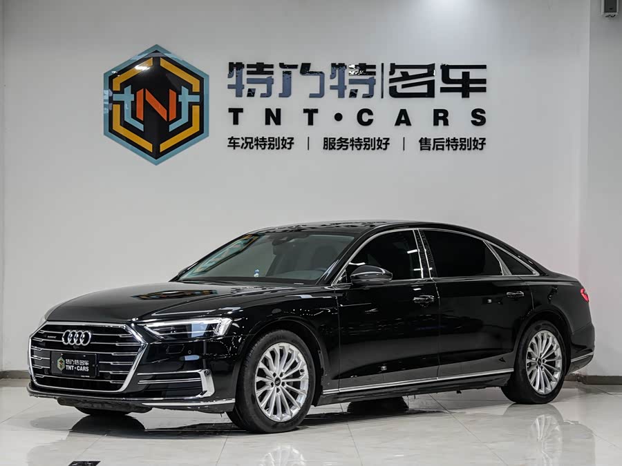 2022 Audi A8 A8L 50 TFSI quattro Comfort Edition