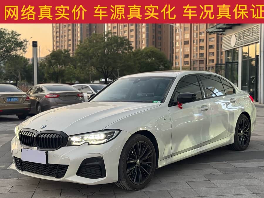 BMW 3 Series 2021 Facelift II 325Li M Sport Shadow Edition