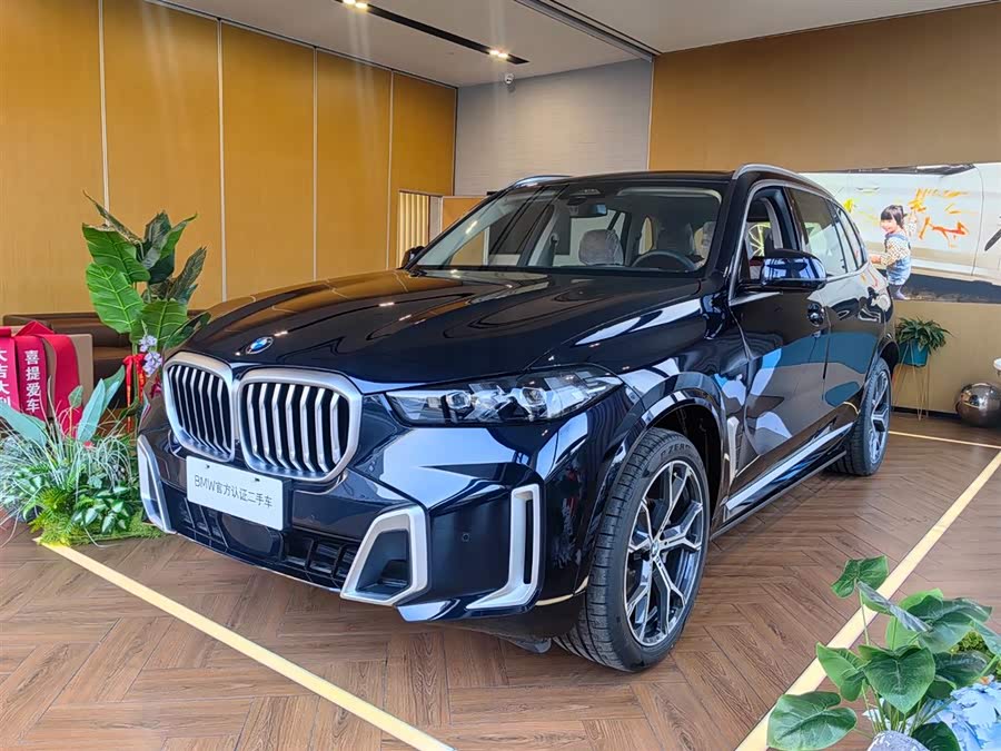 BMW X5 2025 xDrive 30Li M Sport Shadow Edition