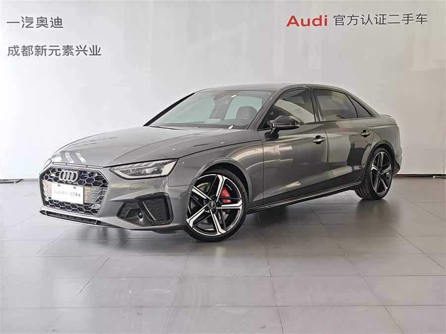 Audi A4L 2022 45 TFSI quattro Premium Dynamic Edition