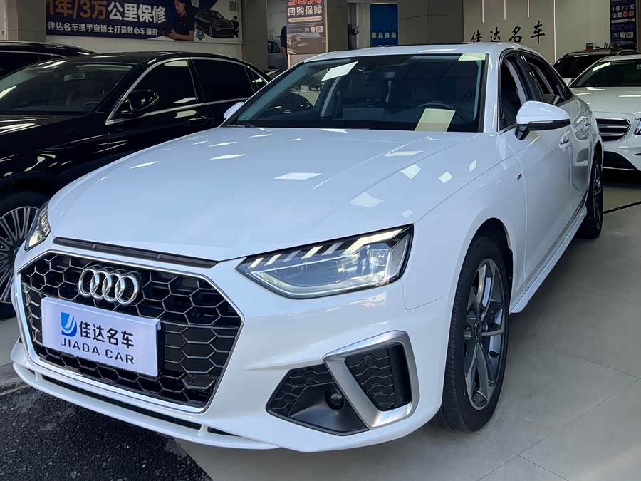 Audi A4L 2023 40 TFSI Fashion Dynamic Edition