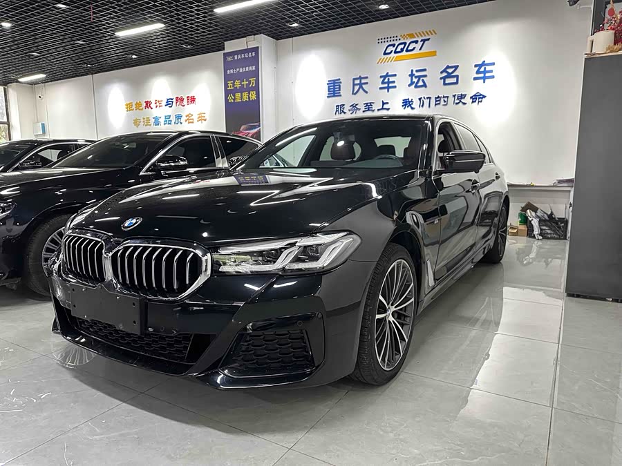 2022 BMW 5 Series Facelift 530Li Leading Edition M Sport Package