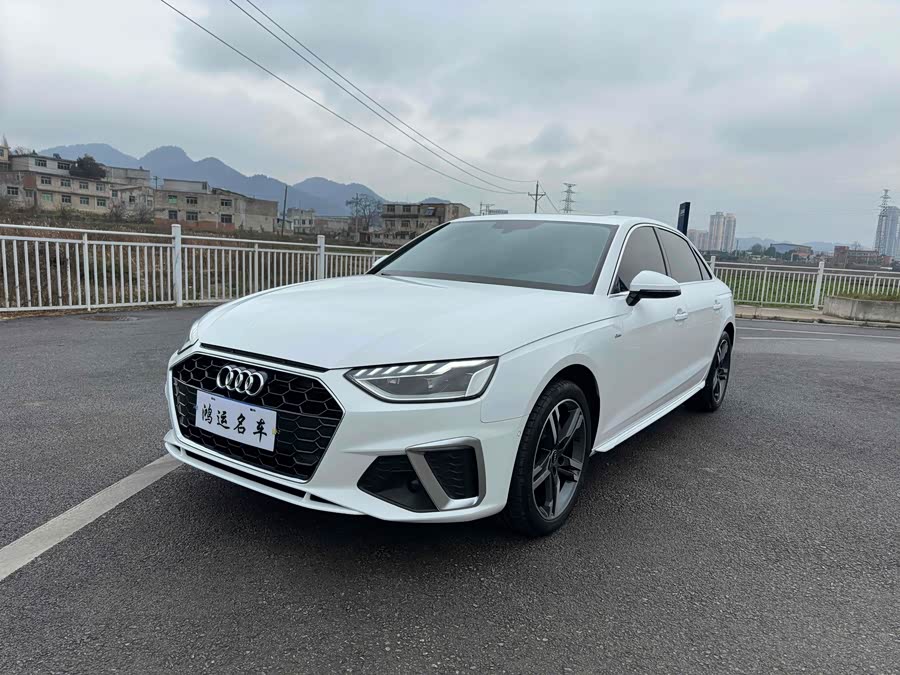 Audi A4L 2022 40 TFSI Luxury Dynamic