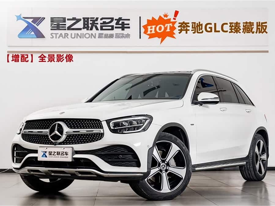 Mercedes-Benz GLC 2022 Facelift GLC 300 L 4MATIC Dynamic Limited Edition