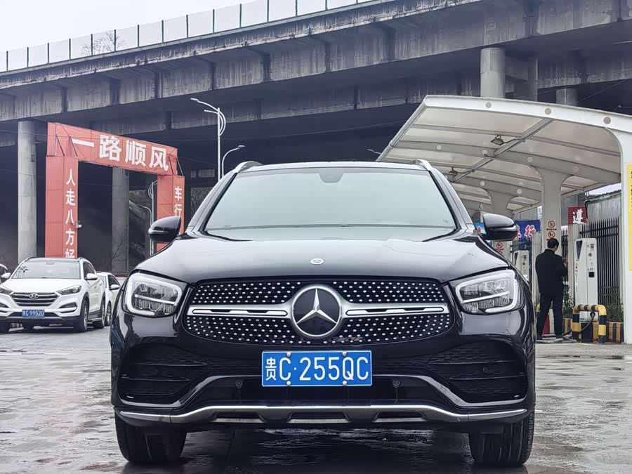 2022 Mercedes-Benz GLC 260 L 4MATIC Luxury