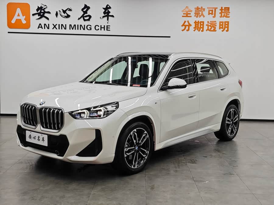 2024 BMW X1 sDrive25Li M Sport Package