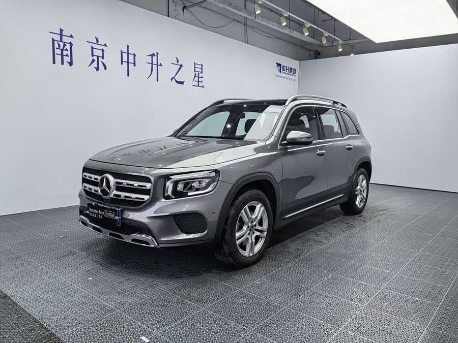 2023 Mercedes-Benz GLB 220 Dynamic