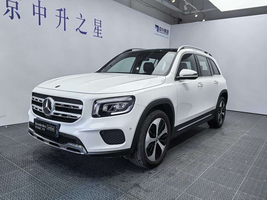 2023 Mercedes-Benz GLB 220 Fashion Edition