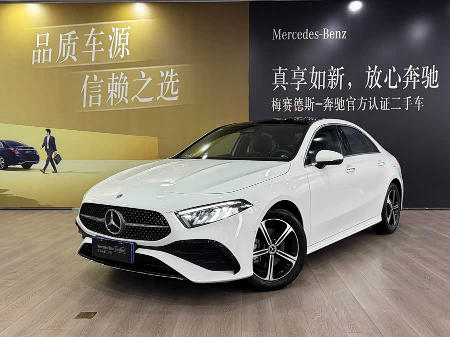 Mercedes-Benz A-Class 2024 A 200 L Fashion Edition