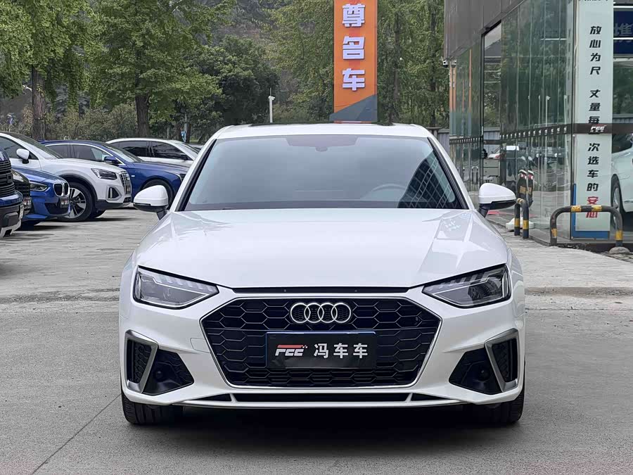 Audi A4L 2021 40 TFSI Enjoy Life Edition