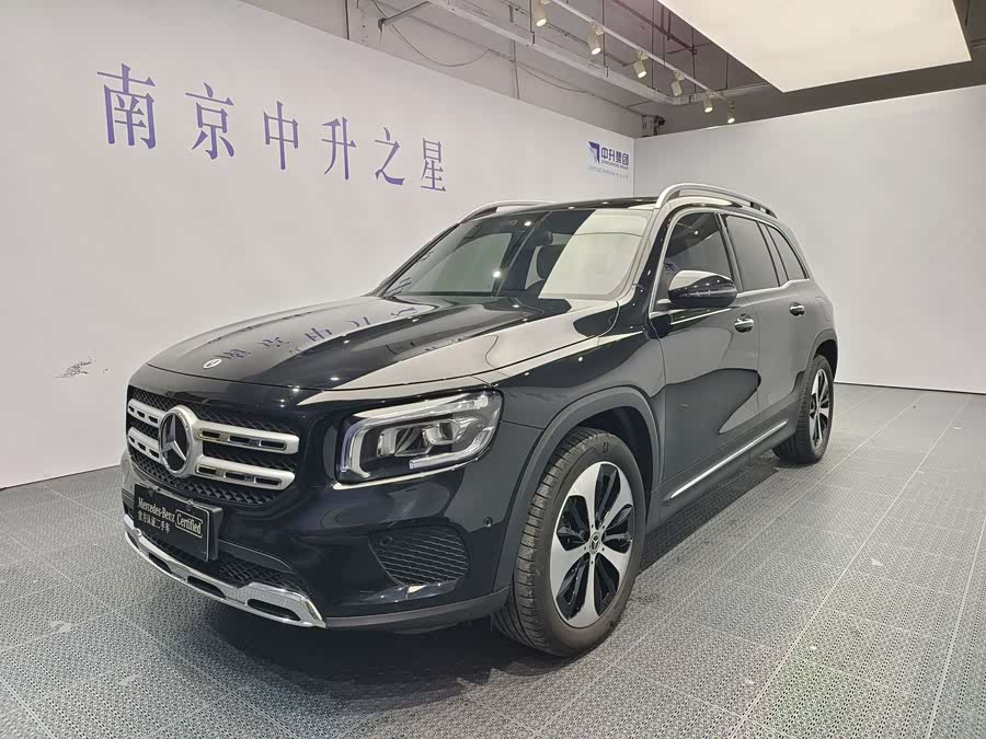 2023 Mercedes-Benz GLB 220 Fashion Edition
