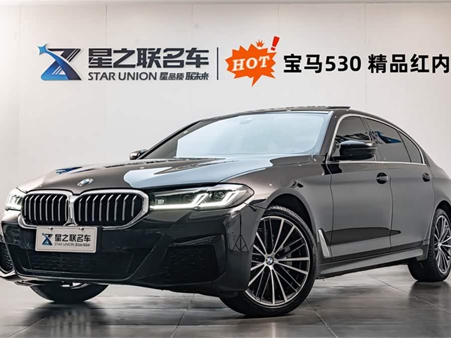 2023 BMW 5 Series 530Li Leading Edition M Sport Package