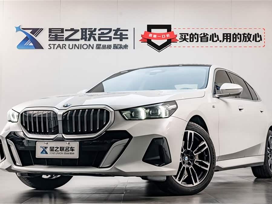 2024 BMW 5 Series 530Li Leading Edition M Sport Package