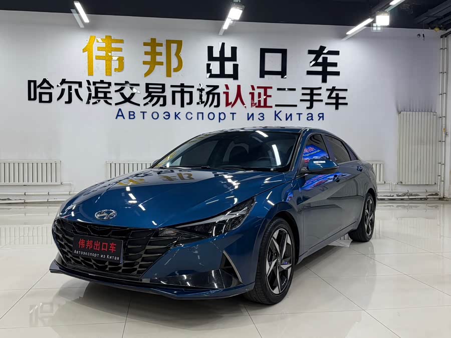 Hyundai Elantra 2022 1.5L CVT GLX Elite Edition