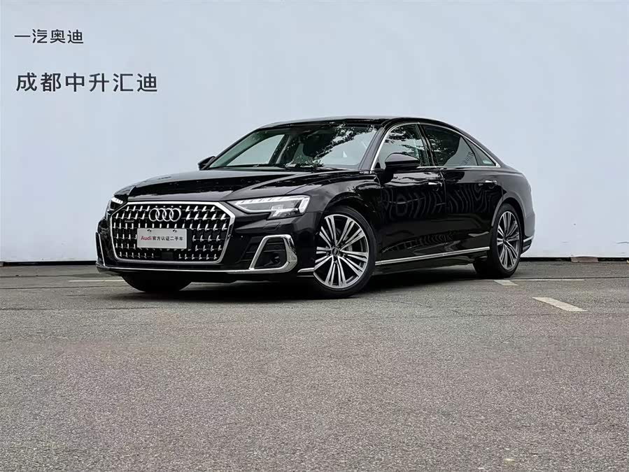 2025 Audi A8 A8L 45 TFSI quattro Luxury
