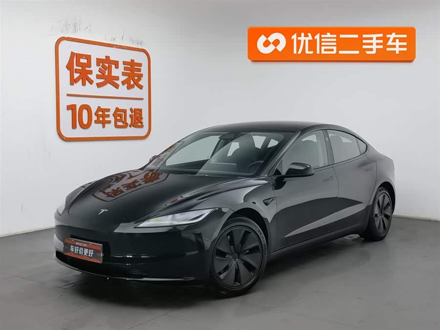 Model 3 2023 Rear-Wheel Drive