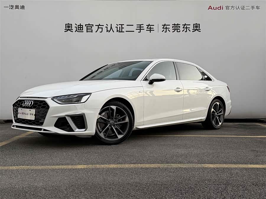 Audi A4L 2022 40 TFSI Fashion Dynamic Edition