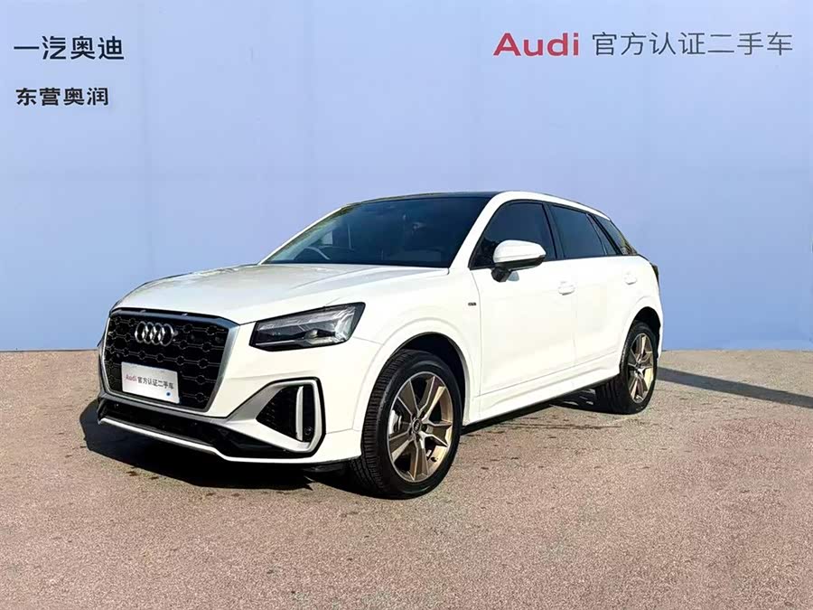 Audi Q2L 2022 35 TFSI Fashion Dynamic Edition
