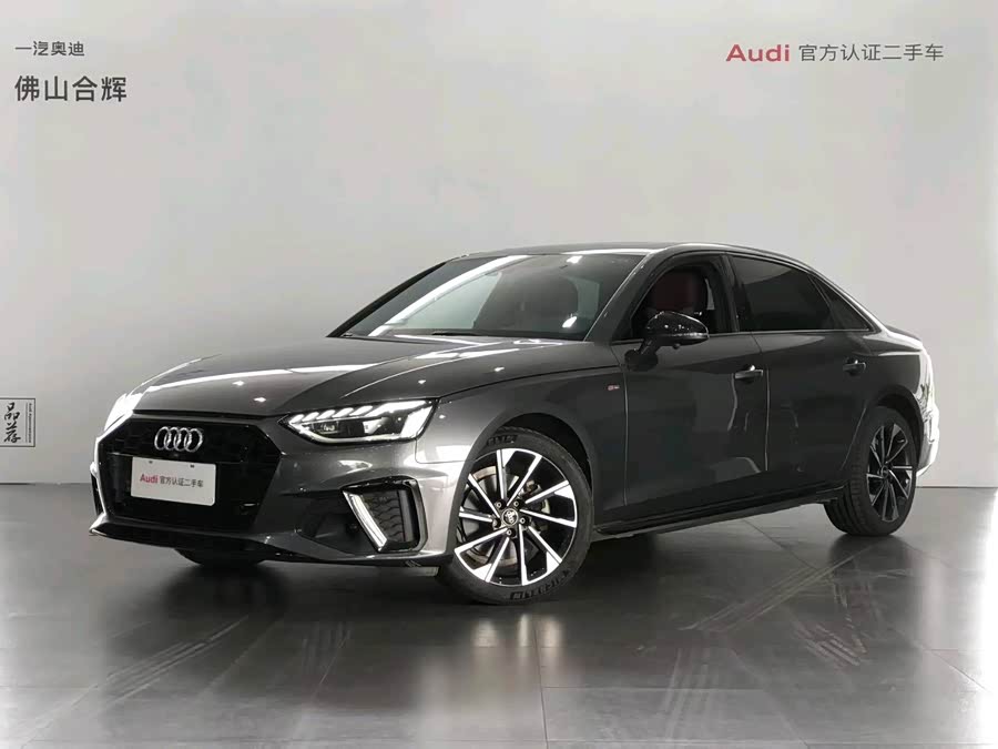Audi A4L 2023 40 TFSI Luxury Dynamic