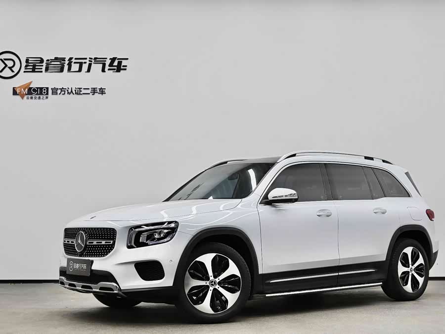 Mercedes-Benz GLB 2021 Fashion Edition