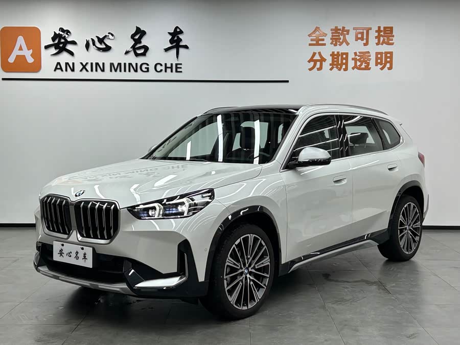 2024 BMW X1 xDrive25Li X Design Package