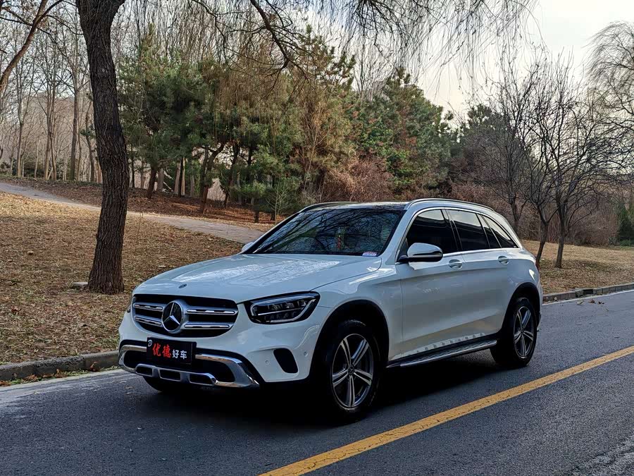 2021 Mercedes-Benz GLC 260 L 4MATIC Dynamic
